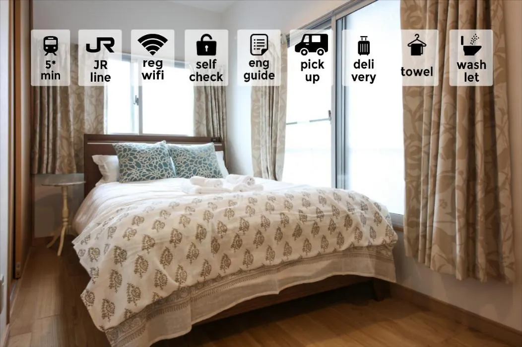 アンドステイ赤羽南2丁目 Appartement Tokio 0*,